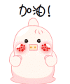��Ц������С����ͷ���QQ��������_��Ц��QQ����ȫ��_www.qqtequ.com