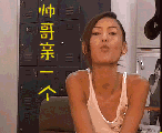 ɫɫ��ЦQQ�����ȫ_����ϵ��QQ��������_www.qqtequ.com