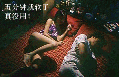 ɫɫ��ЦQQ�����ȫ_����ϵ��QQ��������_www.qqtequ.com