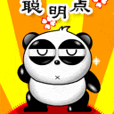 �������˽����˸�ЦQQ����_�����Ŷ,������_www.qqtequ.com