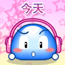 �������˽����˸�ЦQQ����_�����Ŷ,������_www.qqtequ.com