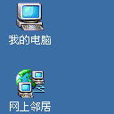 ��Ц���˽ڶ��QQ�����ȫ_�ռ��ĸ�ЦQQͼƬ��������_www.qqtequ.com
