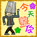 ��Ц���˽ڶ��QQ�����ȫ_�ռ��ĸ�ЦQQͼƬ��������_www.qqtequ.com