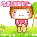 ��Ц���˽ڶ��QQ�����ȫ_�ռ��ĸ�ЦQQͼƬ��������_www.qqtequ.com