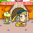 ��Ц���˽ڶ��QQ�����ȫ_�ռ��ĸ�ЦQQͼƬ��������_www.qqtequ.com