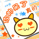 ��Ц���˽ڶ��QQ�����ȫ_�ռ��ĸ�ЦQQͼƬ��������_www.qqtequ.com