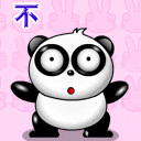 ��Ц���˽ڶ��QQ�����ȫ_�ռ��ĸ�ЦQQͼƬ��������_www.qqtequ.com