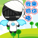 ��Ц���˽ڶ��QQ�����ȫ_�ռ��ĸ�ЦQQͼƬ��������_www.qqtequ.com