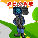 ��Ц���˽ڶ��QQ�����ȫ_�ռ��ĸ�ЦQQͼƬ��������_www.qqtequ.com