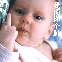 ��Ц���˽ڶ��QQ�����ȫ_�ռ��ĸ�ЦQQͼƬ��������_www.qqtequ.com