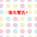 ��Ц���˽ڶ��QQ�����ȫ_�ռ��ĸ�ЦQQͼƬ��������_www.qqtequ.com