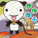 ��Ц���˽ڶ��QQ�����ȫ_�ռ��ĸ�ЦQQͼƬ��������_www.qqtequ.com