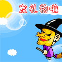 ��Ц���˽ڶ��QQ�����ȫ_�ռ��ĸ�ЦQQͼƬ��������_www.qqtequ.com