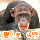 ��Ц���˽ڶ��QQ�����ȫ_�ռ��ĸ�ЦQQͼƬ��������_www.qqtequ.com