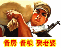 QQũ����Ц��͵��QQ����_��͵��ȥ�_www.qqtequ.com