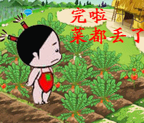 ����QQũ����ЦͼƬQQ�����ȫ_QQũ��͵�˱�������_www.qqtequ.com
