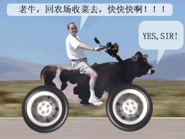 2010�����ܻ�ӭQQũ��͵�˱����ȫ_��Ц��QQũ��͵�˱���_www.qqtequ.com