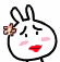 ���ɰ���Ц�Ŀ�ͨ��ͷQQ����_����ٱ���ͷQQ����_QQ�ռ�����_www.qqtequ.com