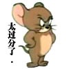 �ܸ�Ц��QQȺ����ر���QQ��������_��Ц��QQ�����ȫ_QQ�ռ�����_www.qqtequ.com