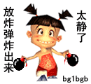 �ܸ�Ц��QQȺ����ر���QQ��������_��Ц��QQ�����ȫ_QQ�ռ�����_www.qqtequ.com