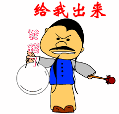 �ܸ�Ц��QQȺ����ر���QQ��������_��Ц��QQ�����ȫ_QQ�ռ�����_www.qqtequ.com