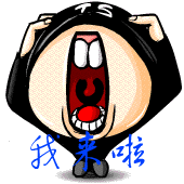�ܸ�Ц��QQȺ����ر���QQ��������_��Ц��QQ�����ȫ_QQ�ռ�����_www.qqtequ.com