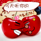 �ܸ�Ц��QQȺ����ر���QQ��������_��Ц��QQ�����ȫ_QQ�ռ�����_www.qqtequ.com