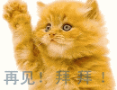 �ܸ�Ц��QQȺ����ر���QQ��������_��Ц��QQ�����ȫ_QQ�ռ�����_www.qqtequ.com