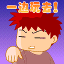 �ܸ�Ц��QQȺ����ر���QQ��������_��Ц��QQ�����ȫ_QQ�ռ�����_www.qqtequ.com