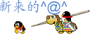 �ܸ�Ц��QQȺ����ر���QQ��������_��Ц��QQ�����ȫ_QQ�ռ�����_www.qqtequ.com