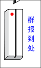�ܸ�Ц��QQȺ����ر���QQ��������_��Ц��QQ�����ȫ_QQ�ռ�����_www.qqtequ.com
