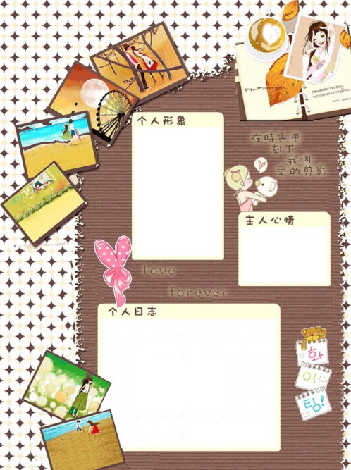 QQ�ռ�ɰ���ͨ��Ů������ͼģ��_�ܿɰ�����ŮMMϲ���Ŀ�ͨģ��_QQ�ռ�����_www.qqtequ.com