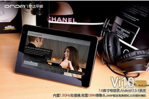 qq2011���ذ��� Vi10ȫ���ݻ����� �������699