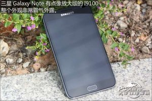 qq2011�����ƿؾ����ڼ� ���� i9220˫�˻�3830