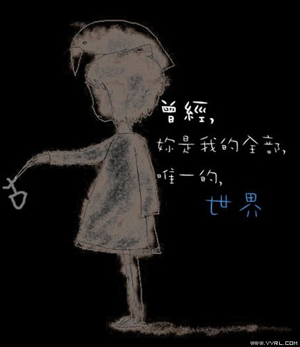 ���Է�����QQ�ռ�ǩ��ͼ