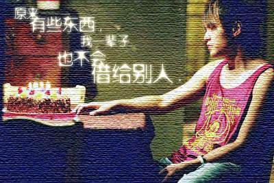 QQ�ռ������ͼƬ�̻�ע����ɢ
