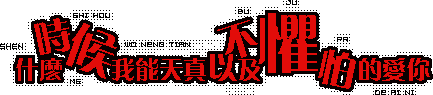 QQ�ռ������ͼƬ�̻�ע����ɢ
