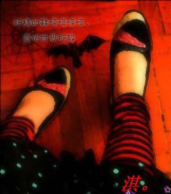 QQ�ռ������ͼƬ�ż��趯�ഺ