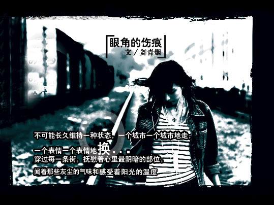 QQ�ռ�,QQǩ��ͼƬ,���,�ŵ�