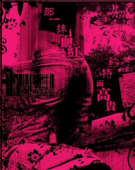 QQ�ռ�����ķ��������Ե�ͼƬ