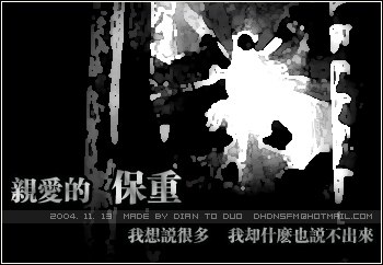 QQ�ռ�����ķ��������Ե�ͼƬ