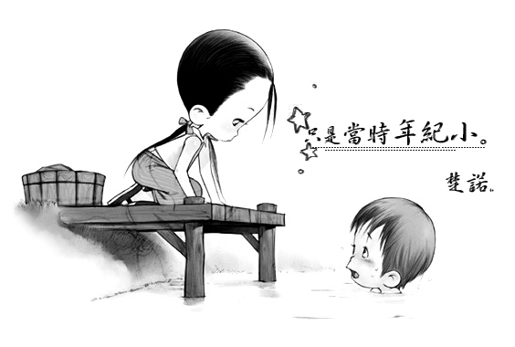 QQ�ռ����ǩ����ͼƬ