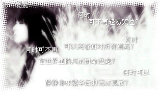 QQ�ռ����ǩ����ͼƬ