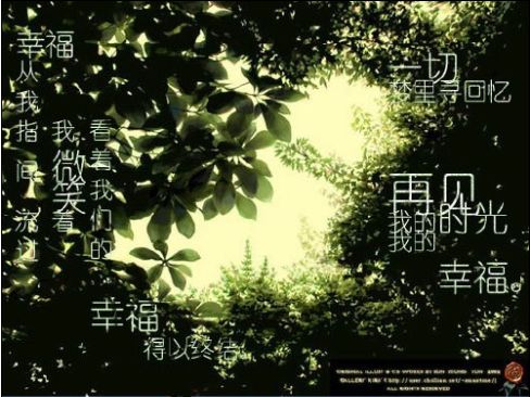 QQ�ռ�ǩ��ͼ�ټ��Ҹ���ʱ�⣡