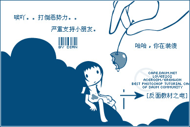 QQ�ռ�ǩ��ͼʮ�ֿɰ�