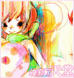 QQ�ռ�ǩ��ͼʮ�ֿɰ�