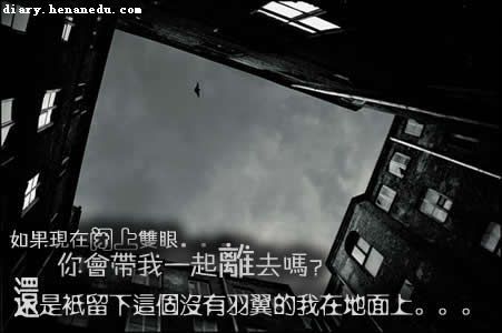 QQ�ռ�ǩ��ͼʮ�ֿɰ�