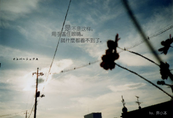 QQ�ռ�ǩ��ͼʮ�ֿɰ�