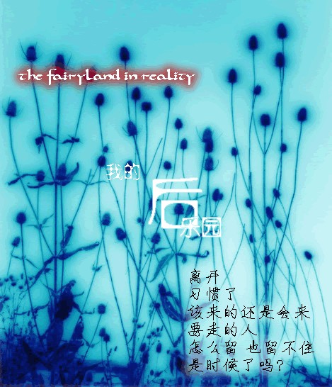 QQ�ռ��������а����ǩ��ͼƬ