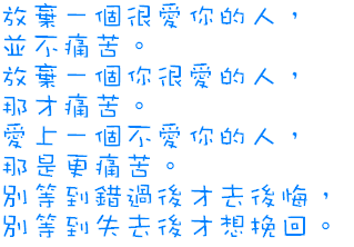 QQ�ռ��������а����ǩ��ͼƬ